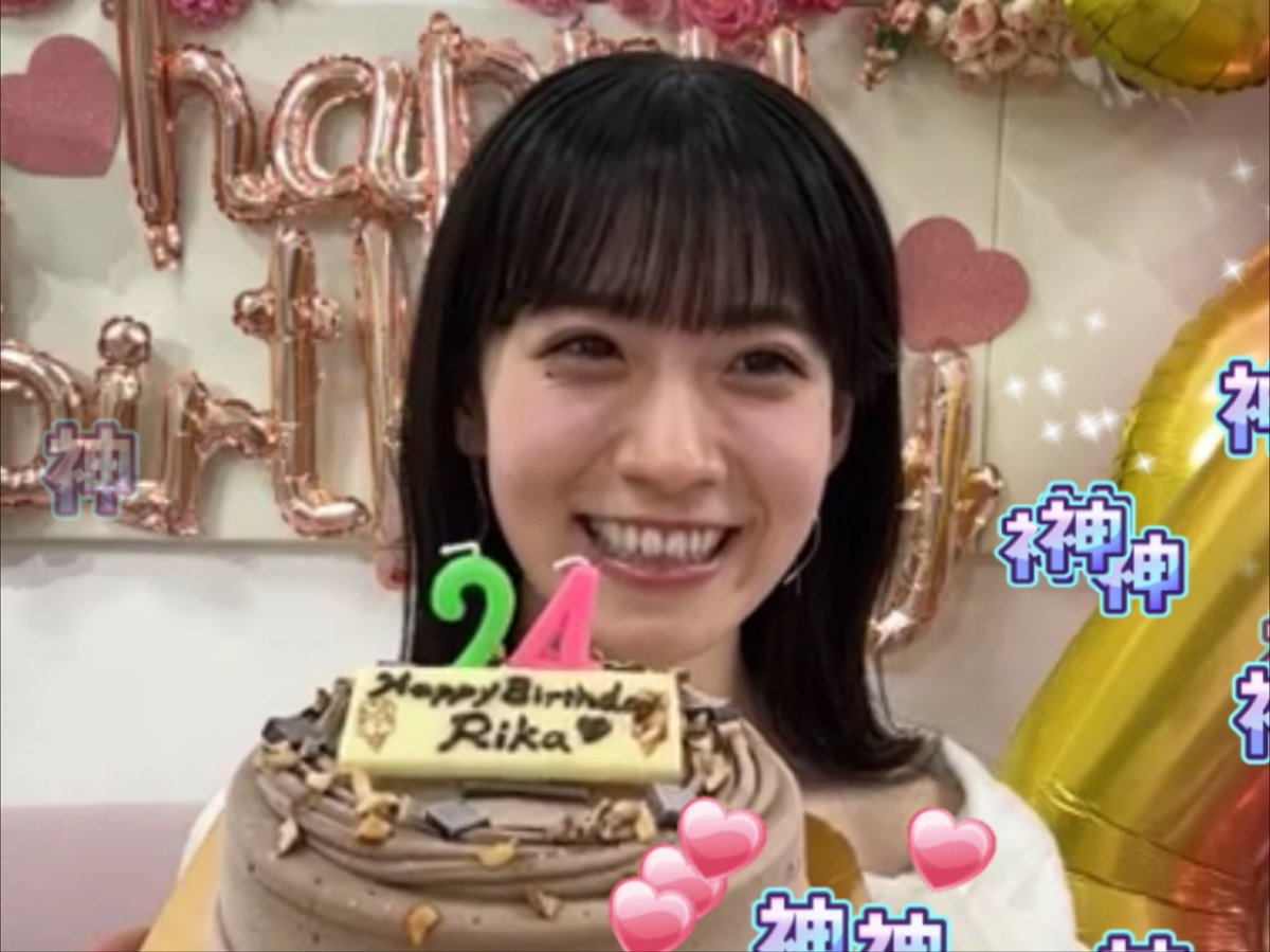 ひろひろ (@hiroxhiro327) / Posts / X