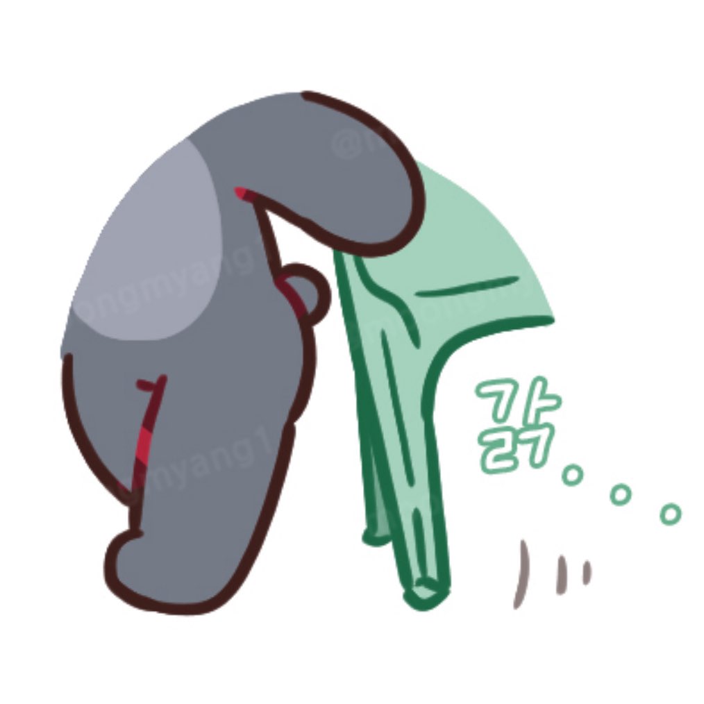 ppeuzz's tweet image. 쫑덩