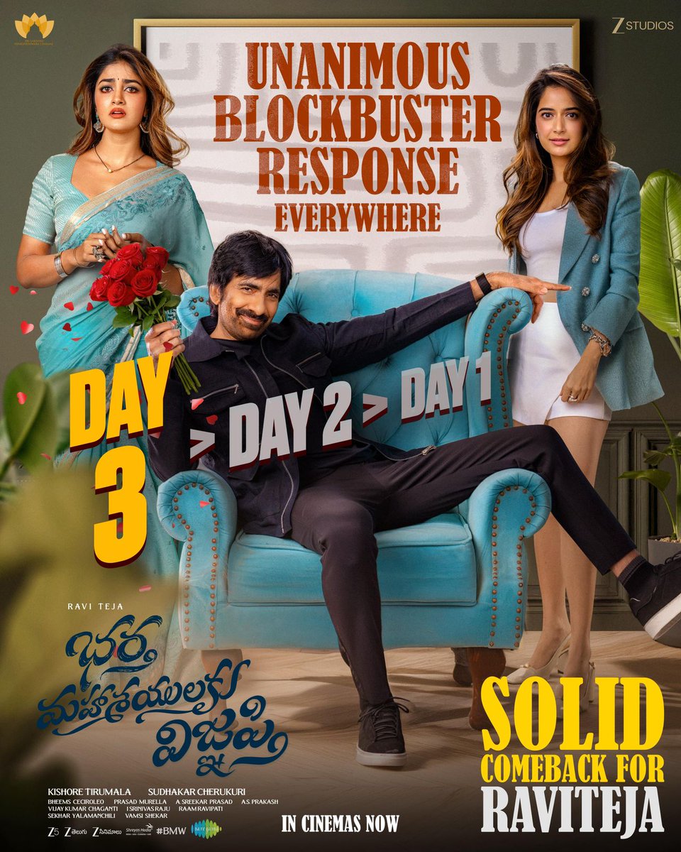 chitrambhalareI's tweet photo. #BharthaMahaseyalakuWignyapthi running successfully with a sensational DAY 3 at the box office ❤‍🔥

 #Raviteja #AshikaRanganath #DimpleHayati https://t.co/2DZO1RQkO7