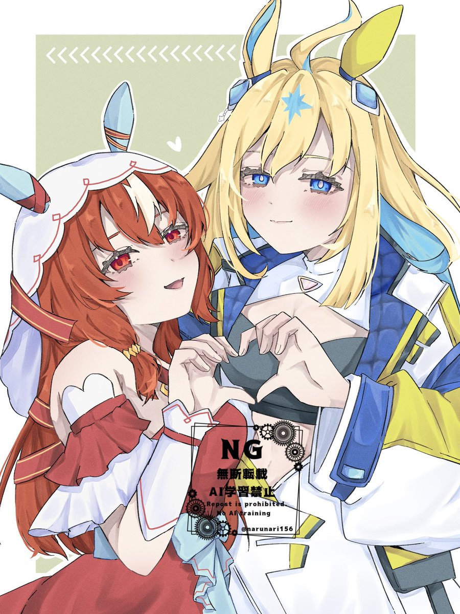 narunari156's tweet image. ご依頼ありがとうございました🙌
 #有償依頼  #Commission