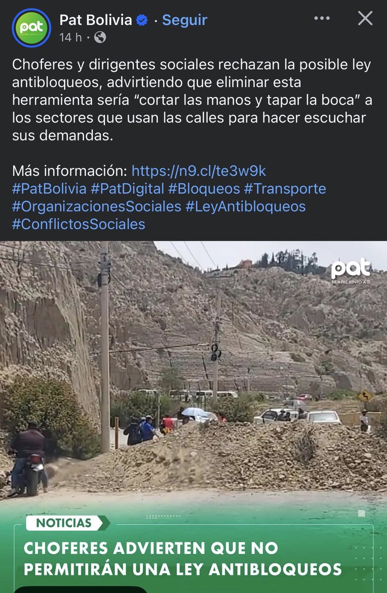 #Bolivia no necesita una ley anti bloqueo, necesita una ley anti llacos