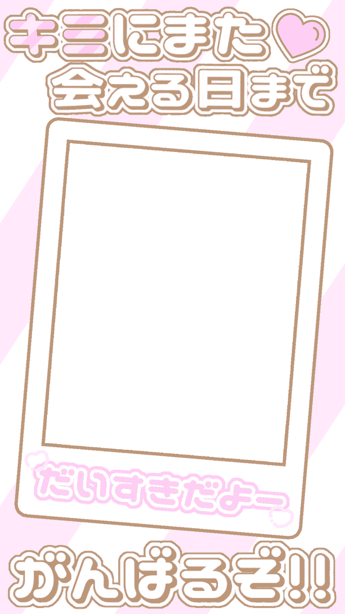 prprdays tweet picture
