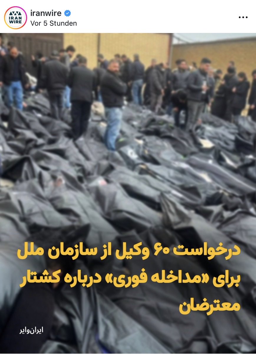 akhtar1989's tweet photo. «۶۰ وکیل بین‌المللی از سازمان ملل خواستار ‹مداخله فوری› به‌دلیل کشتار معترضان شدند»

در پی کشته‌شدن معترضان در جریان اعتراضات، ۶۰ وکیل بین‌المللی در یک نامه‌ی سرگشاده از سازمان ملل متحد خواستند که مداخله‌ای فوری انجام دهد.

نسخه‌ای از این نامه در اختیار ایران‌وایر قرا�� گرفته است. در این نامه تأکید شده که اگر یک دولت نتواند یا نخواهد از مردم خود در برابر نسل‌کشی، جنایت علیه بشریت و کشتار گسترده محافظت کند، جامعه‌ی جهانی موظف است بی‌درنگ مداخله کند.

امضاکنندگان این نامه شامل وکلایی از ایران، ایالات متحده آمریکا، کشورهای اروپایی و اوکراین هستند.

بر اساس گزارش‌ها، جمهوری اسلامی در پنج‌شنبه ۲۴ بهمن ۱۴۰۴ با قطع کامل اینترنت یک سرکوب بی‌سابقه را آغاز کرده است. هزاران معترض کشته شده‌اند و نیروهای امنیتی علیه معترضان از گلوله‌ی جنگی استفاده کرده‌اند

#اين_آخرين_نبرده_پهلوى_برميگرده