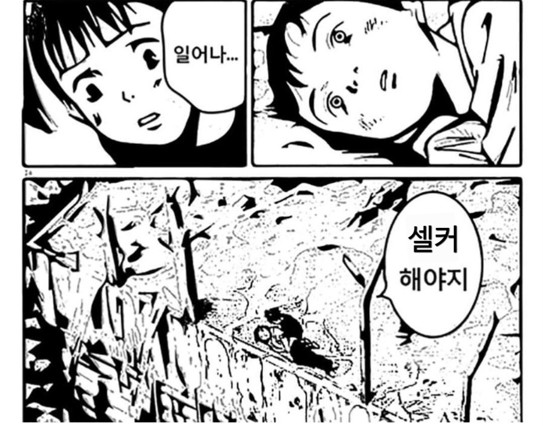 이더리움클레식클레식판매[구글도배,구글찌라시 텔 𝑮𝑺𝑬𝑶8]텔레장외거래.gcs