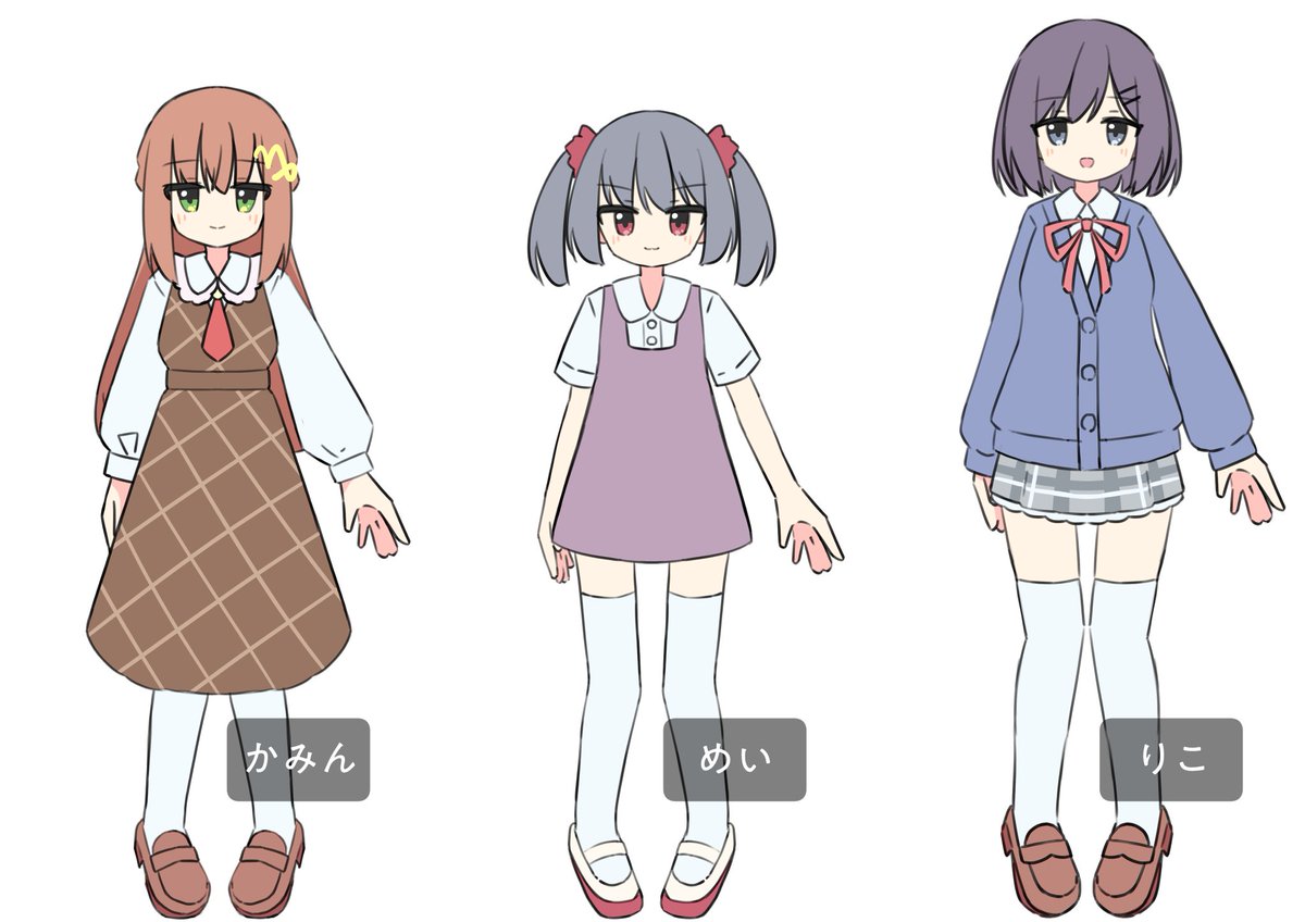 ニャロメ・シエスタ🌐📡個人VTuber (@nyarome_siesta) / Posts / X