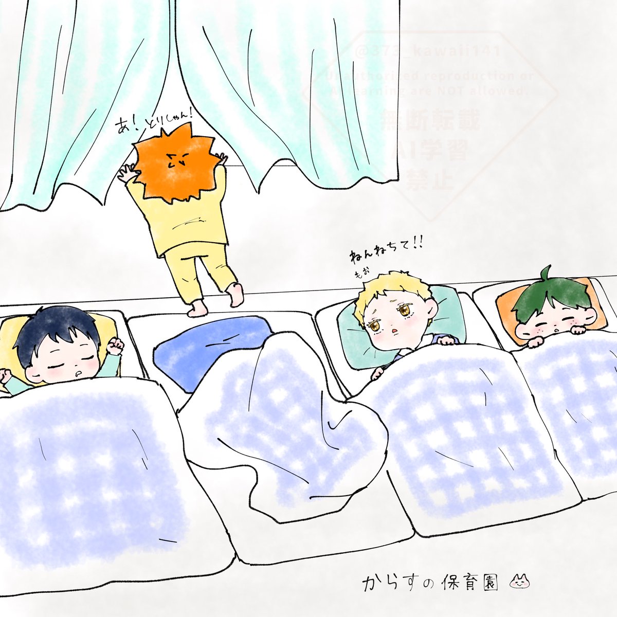 373_kawaii141's tweet image. からすののちびっこたち、お昼寝の時間😴