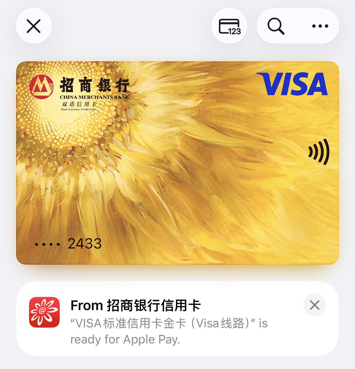 问apple pay或众筹网站推荐-n9n9.co-.ocv