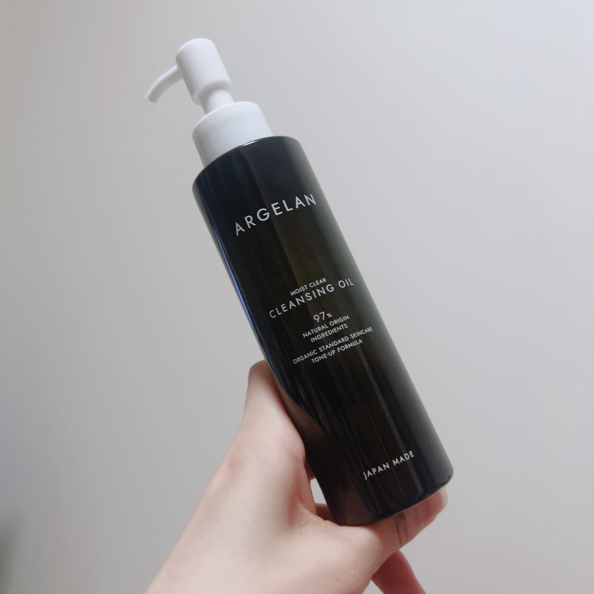 【新品未使用】ARGELAN 美容液 4本＆mkクレンジングバーム白黒セット 新品未使用】ARGELAN 美容液 4本＆mkクレンジングバーム白黒セット