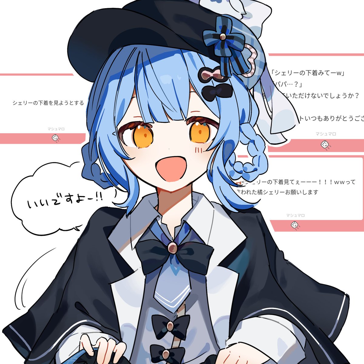 シェリーは恥じらいなく見せてくれるけどあんま需要なさそう