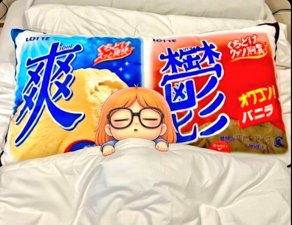 のぶちゃん (@Zxn9LICKUfwObuY) / Posts / X