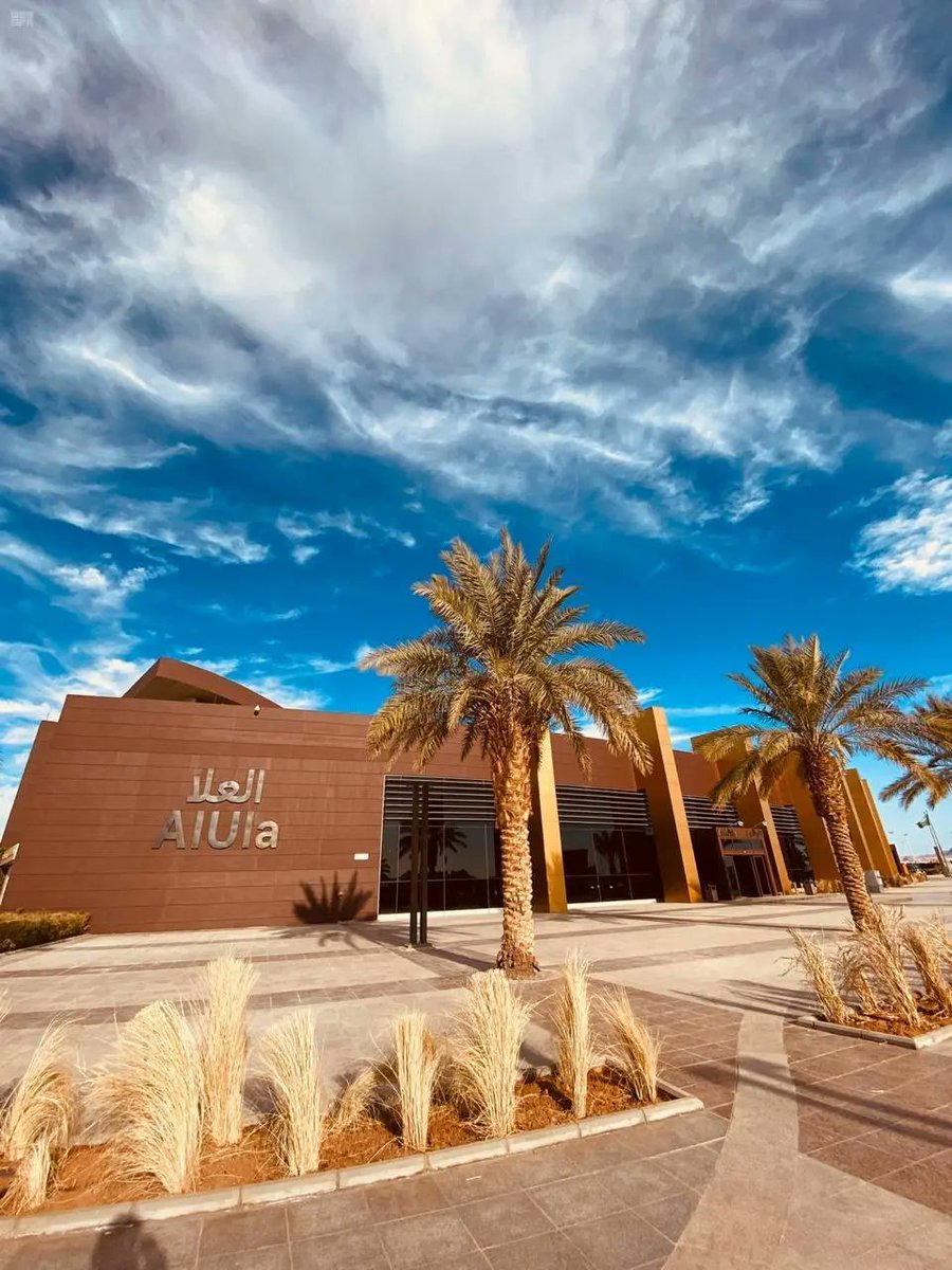 AJELNEWS24's tweet image. افتتاح توسعة مطار العلا الدولي وتتضمن.. 

- رفع المساحة الإجمالية لمباني الصالات بنسبة تقارب 44%، من 3,800 م² إلى نحو 5,450 م²

- زيادة الطاقة الاستيعابية من 400 ألف مسافر إلى 700 ألف مسافر سنويًا، بنسبة نمو بلغت 75%

- رفع عدد منصات الجوازات من 4 إلى 12 منصة