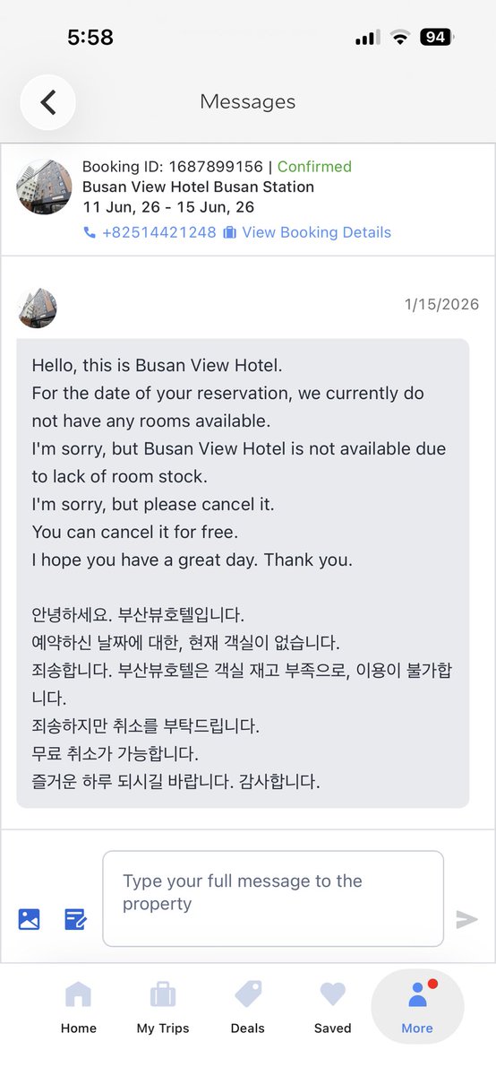 moonjjangu's tweet image. Hi @agoda I've been trying to raise my concerns to your team as well but can't get through.
I booked a room for 456,000 won, but Busan View Hotel is urging me to cancel my confirmed reservation. I checked it today and the exact room is still available but with very high price.