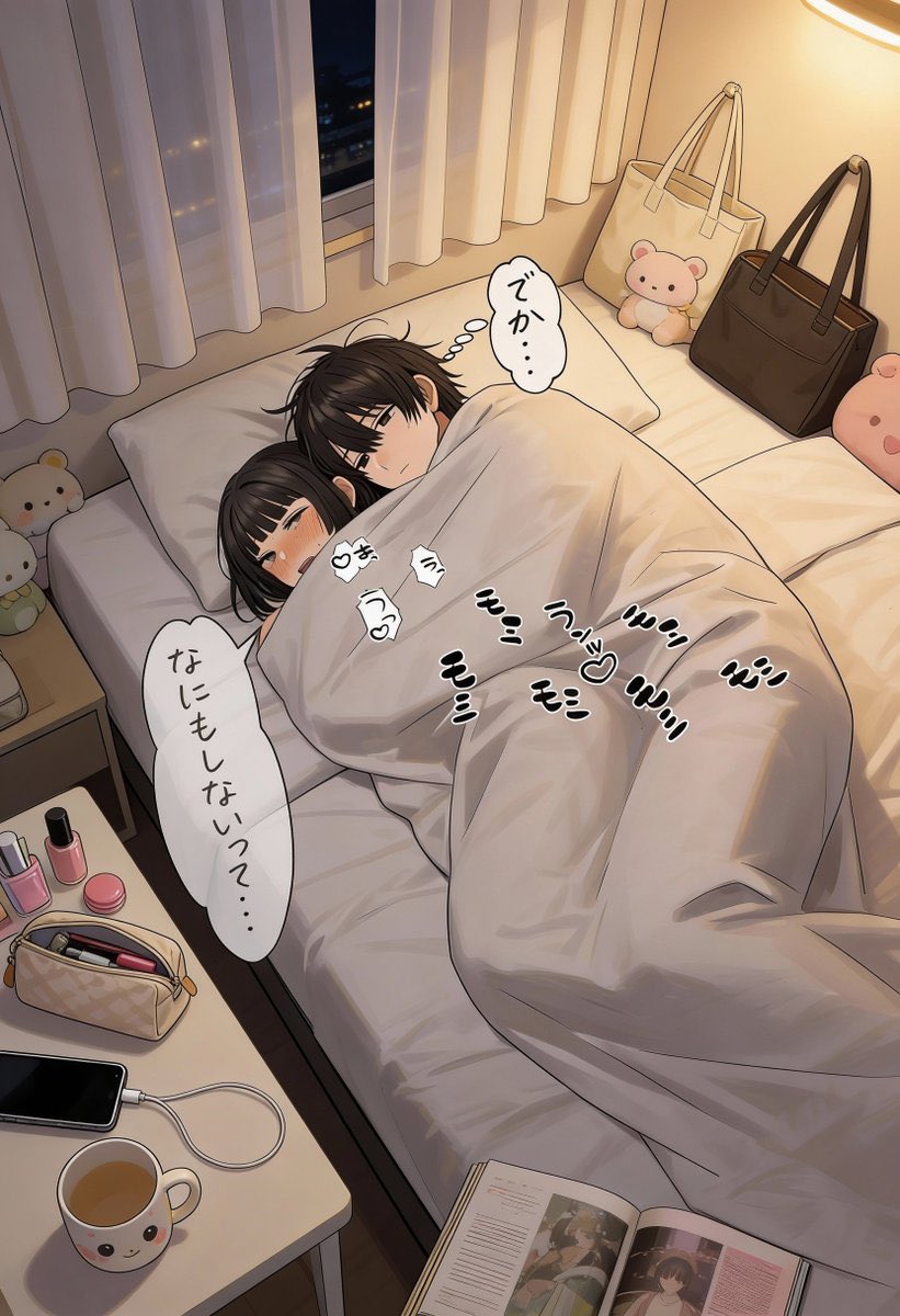 めんたいこ tweet media
