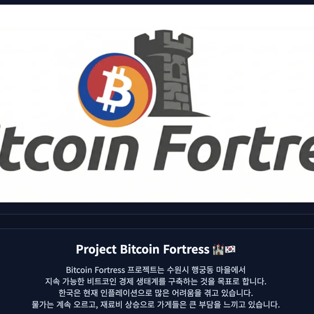 현금화재테크[구글도배,구글찌라시 텔 𝑮𝑺𝑬𝑶8]비트코인업체.pwr