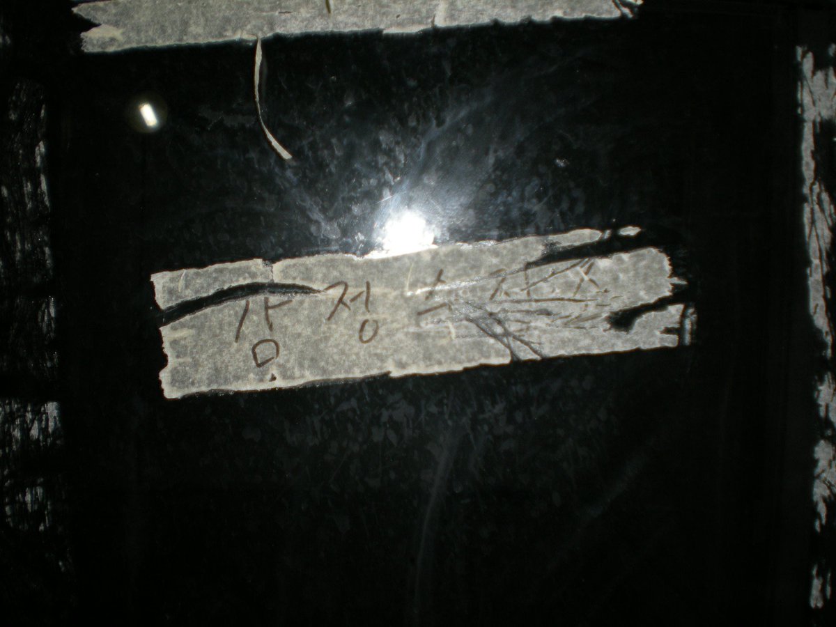 bux (@sadistokyo) on Twitter photo 