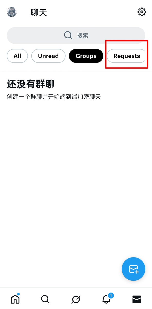 空 tweet media