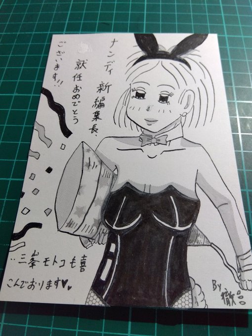 再度、確認できましたイラストでも