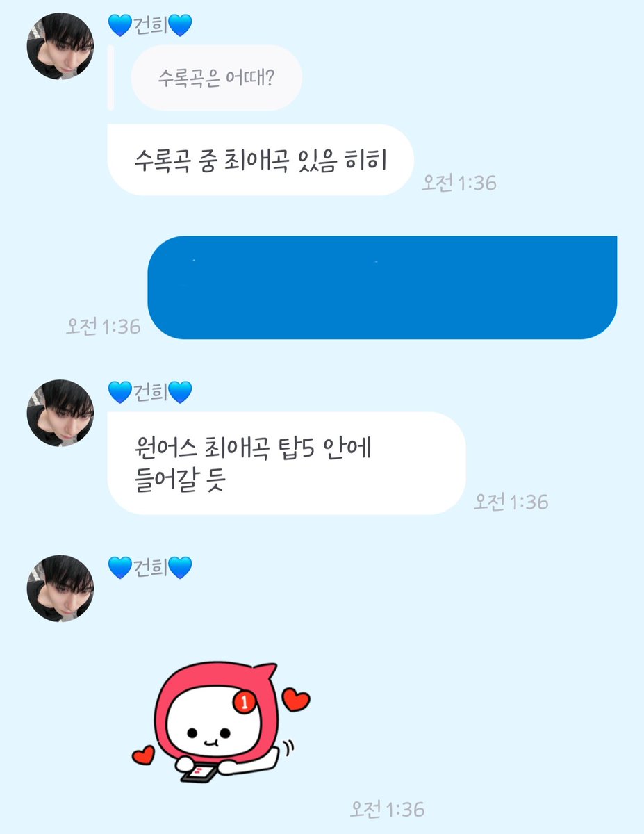 _crescent0627's tweet photo. 🌙 수록곡은 어때?
🐰수록곡 중 최애곡 있음 히히
🐰원어스 최애곡 탑5 안에 들어갈 듯

오 건희 원어스 최애곡 탑5라니 너무 궁금하다🫢

#원어스 #ONEUS #건희 #KEONHEE https://t.co/IU0hnDo2hy