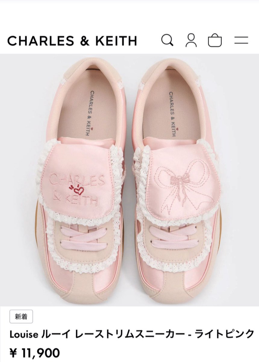 ___h___r___k__'s tweet image. ちゃーきーからとんでもないメロい靴が出た