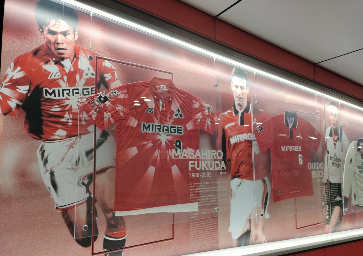 浦和、めちゃくちゃサッカー推しだった