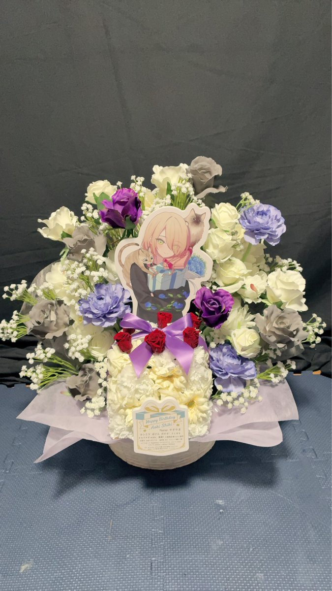 青木志貴くん応援企画 tweet media