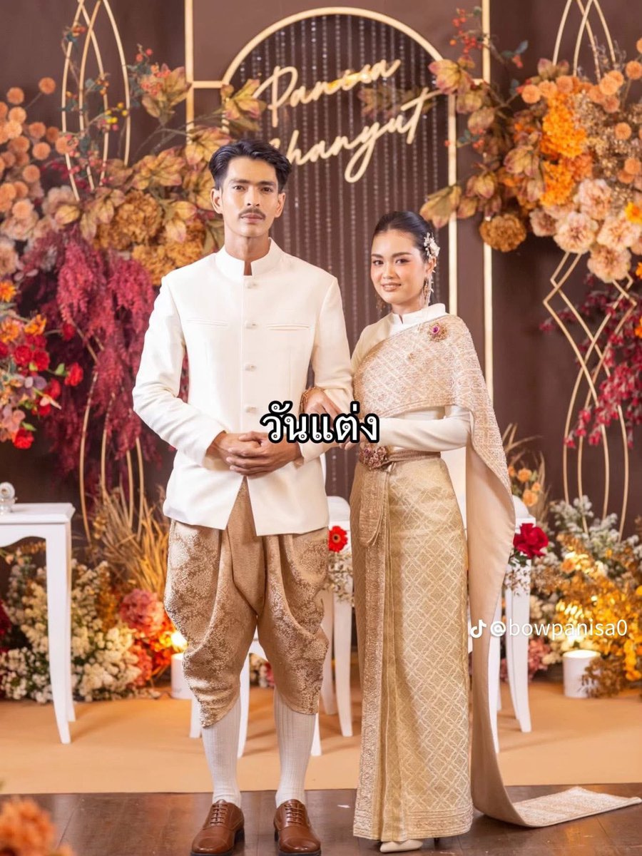 eric_sayompoo's tweet image. นิยามของคำว่า ฟื้นวันไฟนอล