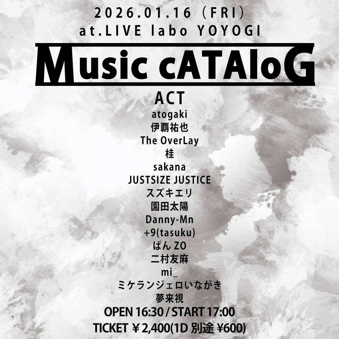 utaeri87's tweet image. そして、明日は自分ライブっす！代々木ラボです！ノリで言ってみたらイイネ！ってことになったので、明日は鍵盤のみで出演します！🎹
よろしくお願いしまーす！