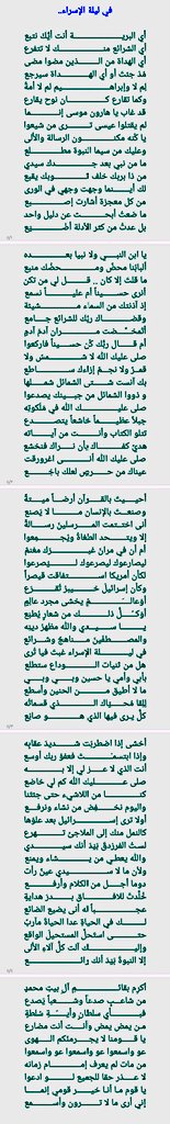 عمي علي tweet media