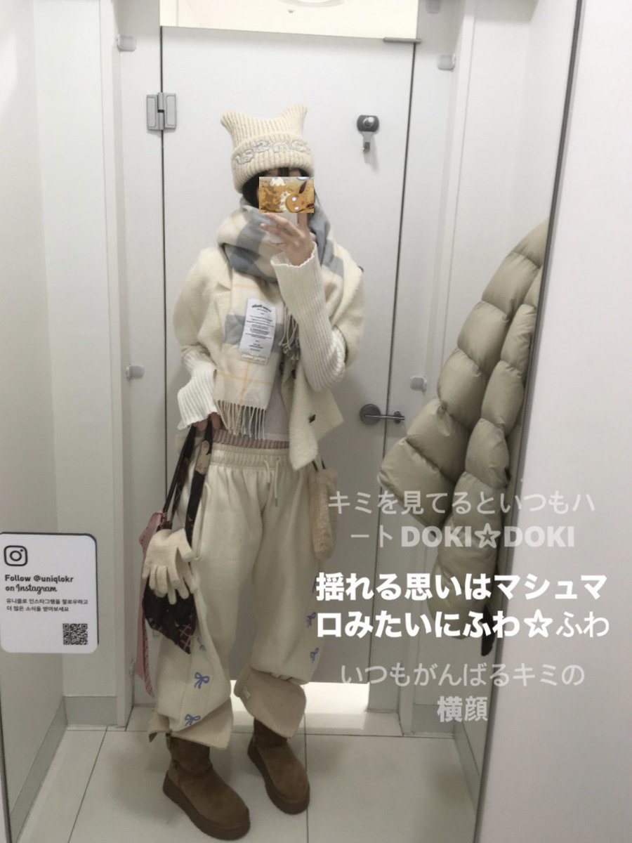 코내 tweet media