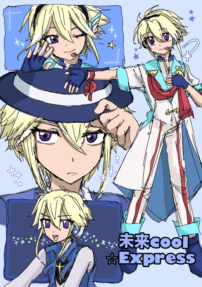 🌪️⛰️🌌👈🤩💖