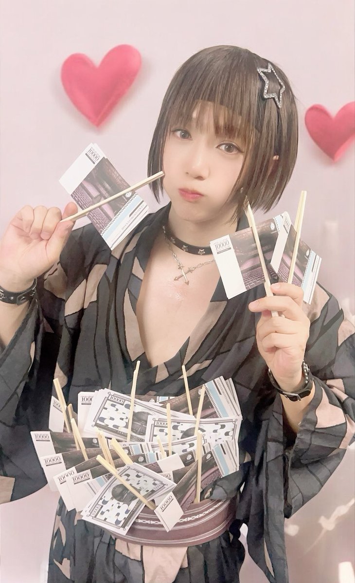 オモテナシ公演睦月組ゲネプロ公演ご観劇＆おひねりありがとうございました！

1部はダンスストーリーで感動を！2部はお芝居でドキドキな興奮を！3部はLIVEで一緒に盛り上がるエンターテイメント舞台です✨睦月組初日は17日です！
がんばゆーさく✊

📸ゆっけさん＆たっきー＆れおくん＆平井ちゃん