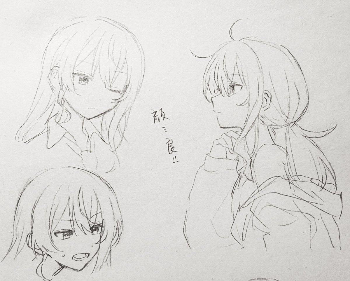 spaded23205's tweet image. 