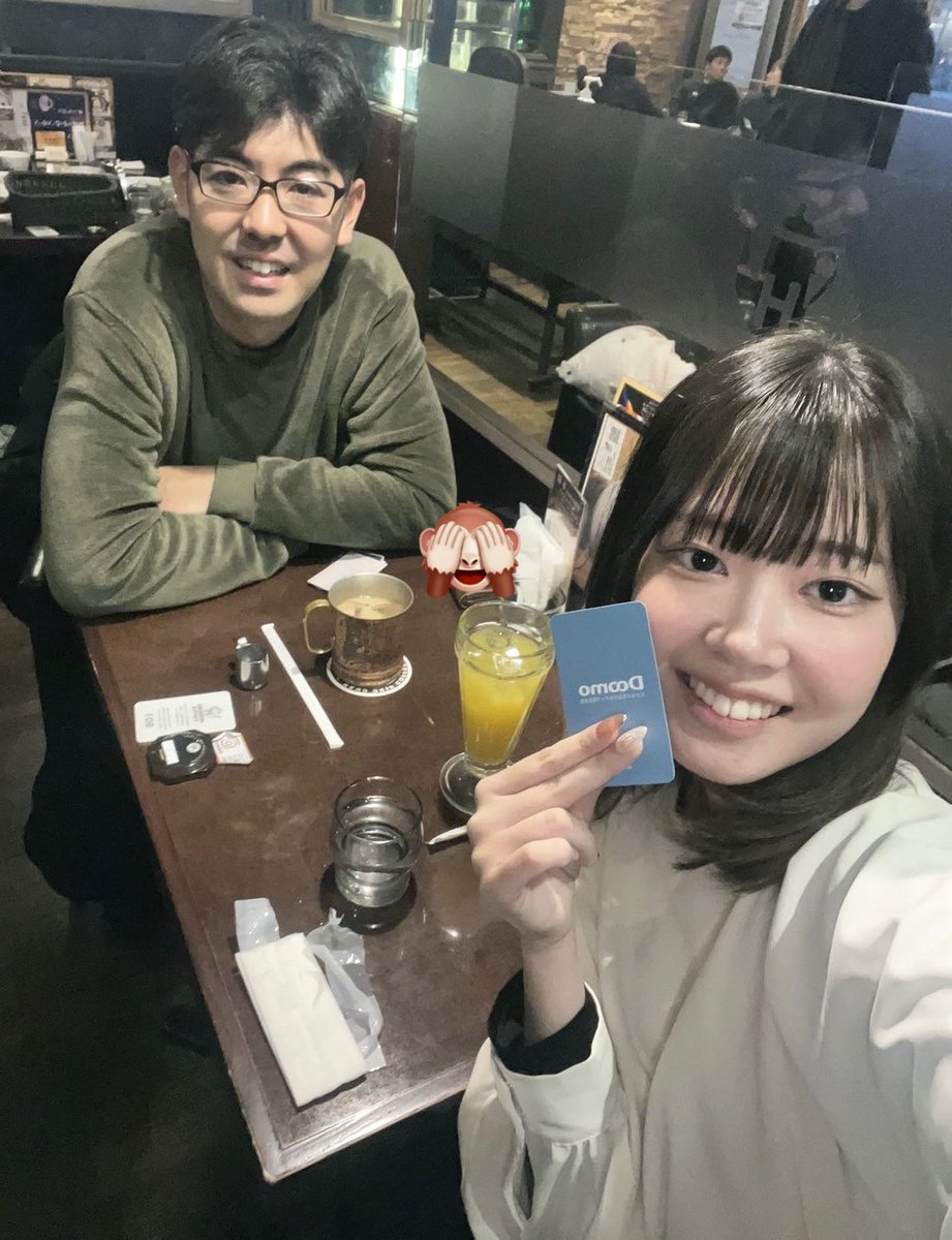 今日はさなさん（<a href="/sana05_web/">さな【webコーダー】</a>)とDoomoというWebクリエイター交流会に参加してきました😄新宿。壺とか売ってきたりする人いるかと心配したけど参加者はみんないい人で良かった！基本孤独なのでまた交流会行こうと思うので何か面白そうな会があれば誘ってください🙏