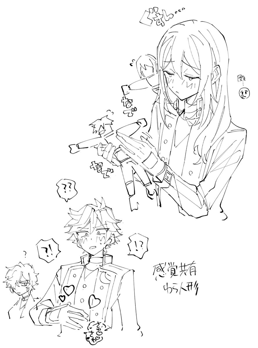 四四子 (@445inabc) / Posts / X