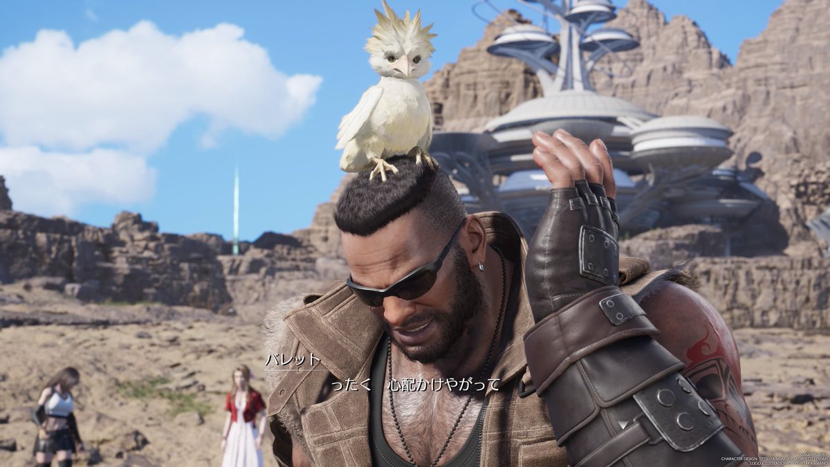 yuna_sim's tweet photo. すごいサッズ感

#FF7リバース https://t.co/MM71WFhuRk