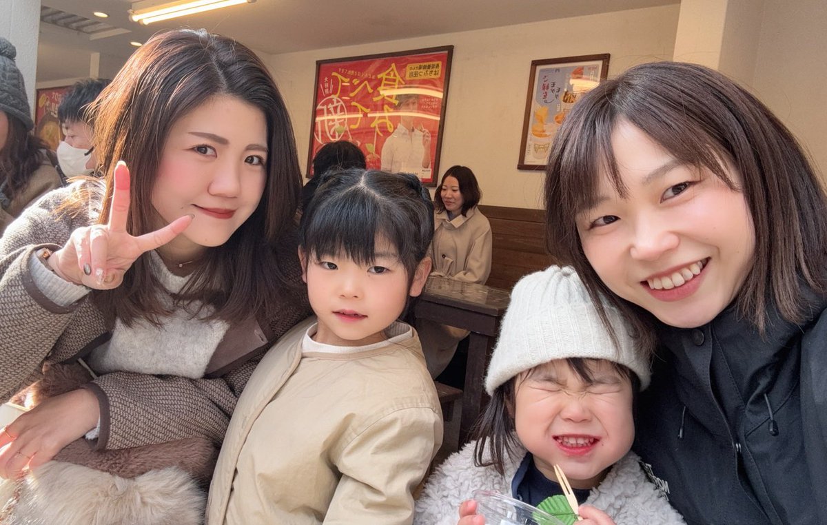 ayunpoko's tweet photo. 日曜日の小國神社⛩️
おみくじ良過ぎたから今年は期待❤️‍🔥
前厄だけど😇😇😇 https://t.co/BMHoE5sT8a
