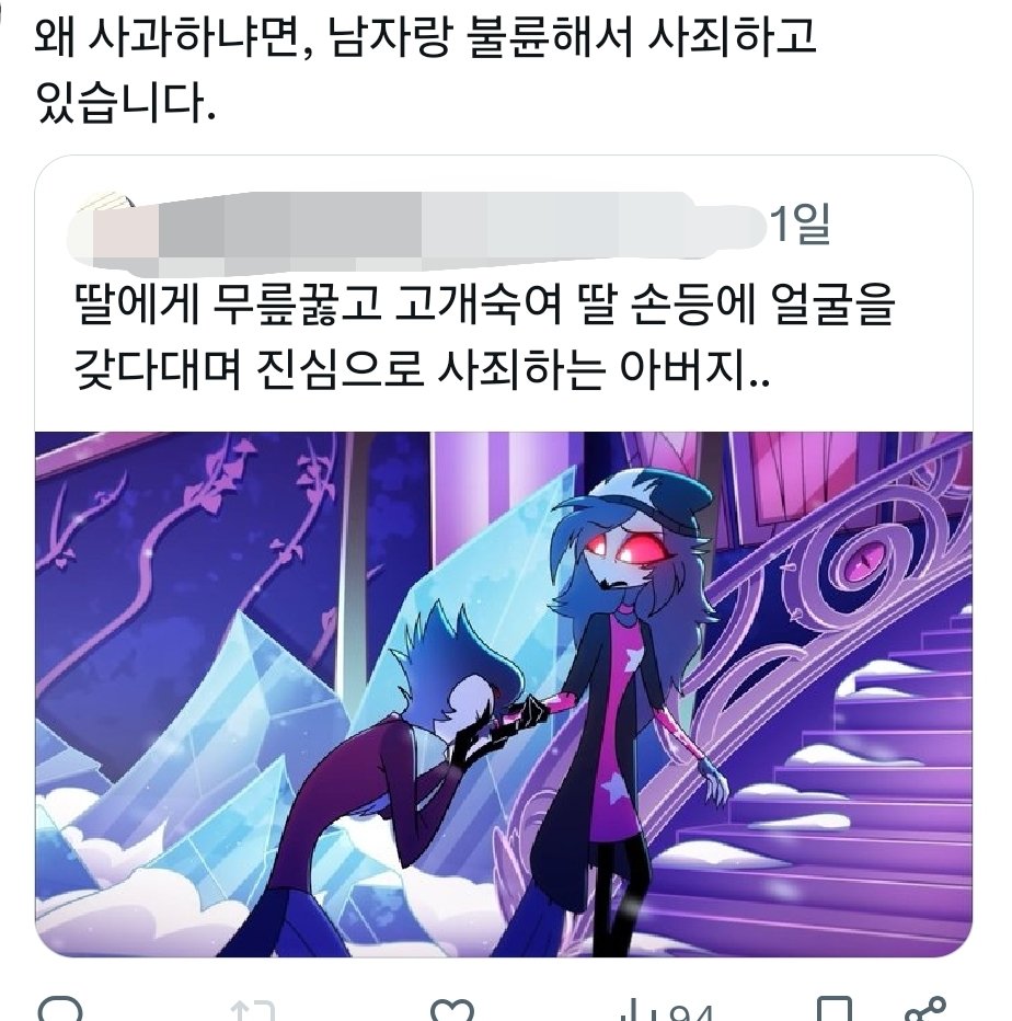 추천트에볼거많다