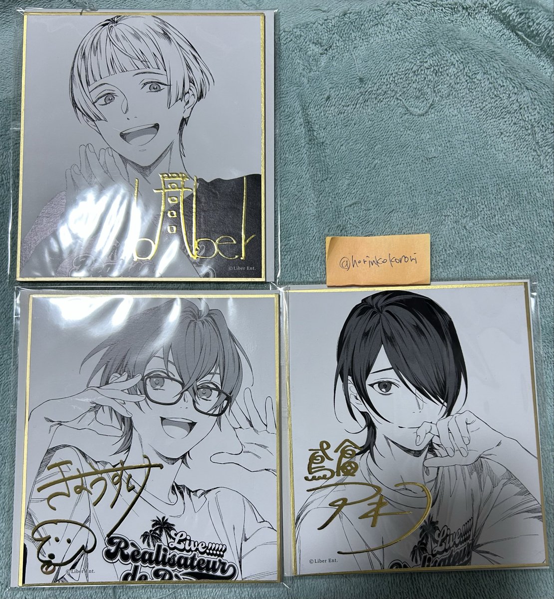 アイチュウ トレカ クリカ 交換 箔押し サイン 譲) 星夜.奏多.*晃.桃助