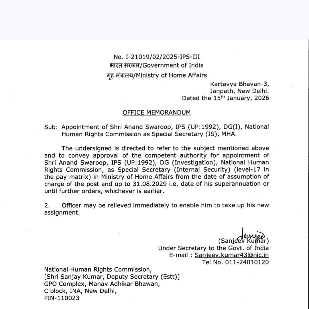 IPS officer Anand Swaroop appointed as Special Secretary (Internal Security) in the Ministry of Home Affairs