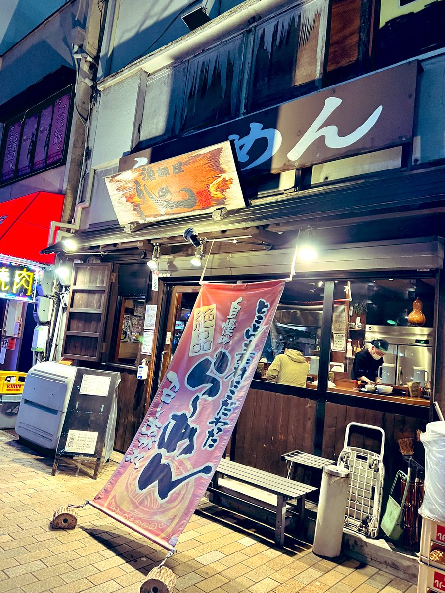 そーさん SHao.さん専用 SHao.さん専用 Soul of Soft Vinyl Figure Kamen Rider