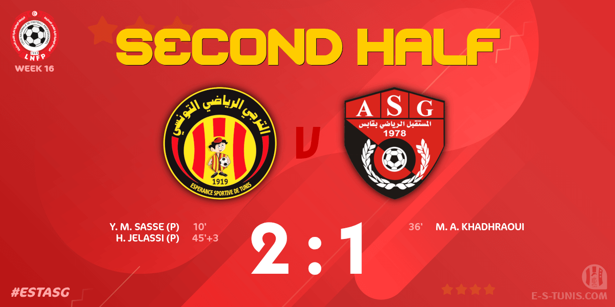 ESTuniscom's tweet photo. ⏱ 46' | #Ligue1Tn🇹🇳 Week 16 #ESTASG | @ESTuniscom 2⃣-1⃣ #ASGabes : The second half kicks off / بداية الشوط الثاني / Coup d'envoi de la seconde période https://t.co/8yfRdbvvgL