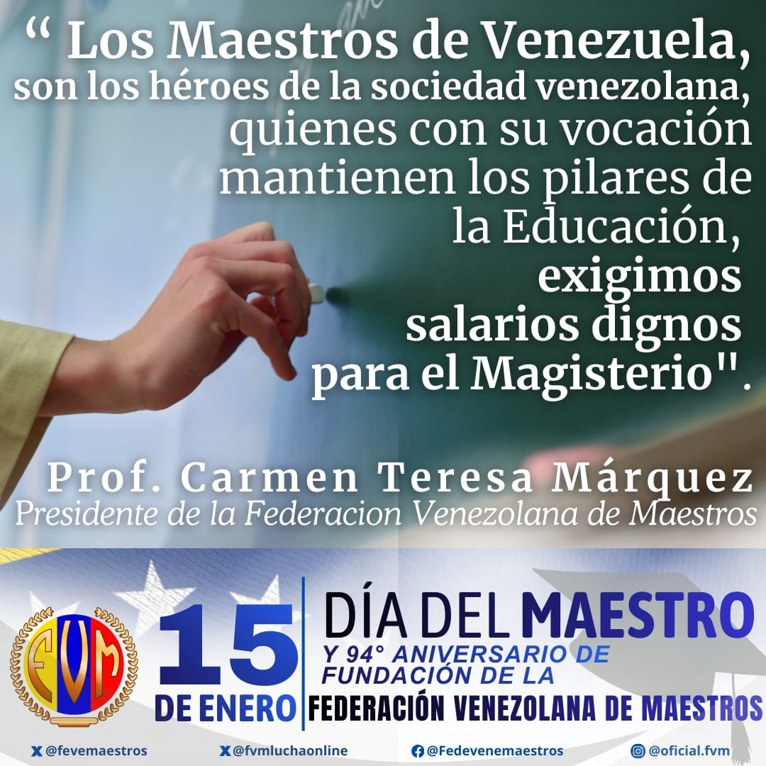 La Constitución de la República dispone en su artículo 104, que el profesional de la educación debe tener una vida acorde a su elevada misión Son los maestros que estan en las aulas, quienes sostienen el sistema educativo.  Los maestros deben ser bien remunerados.