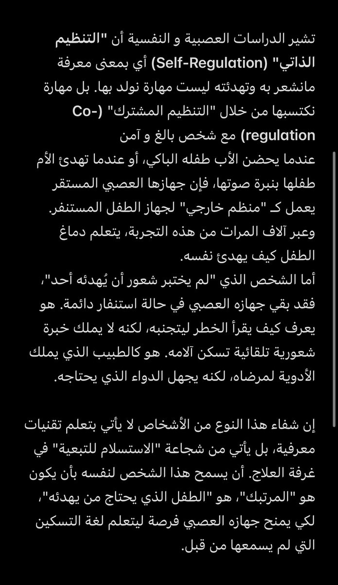 عبدالله الجطيلي tweet media