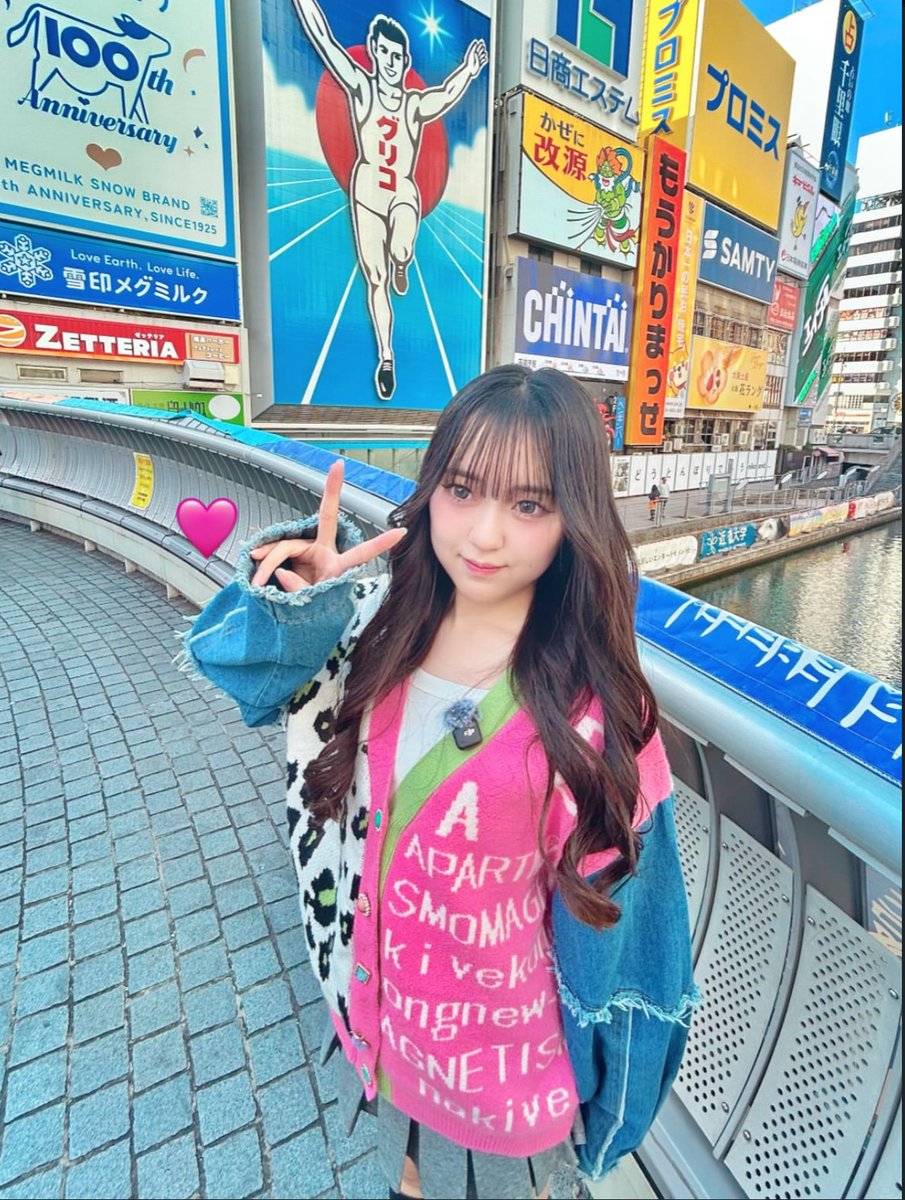 Rio (@rio726pu) / Posts / X