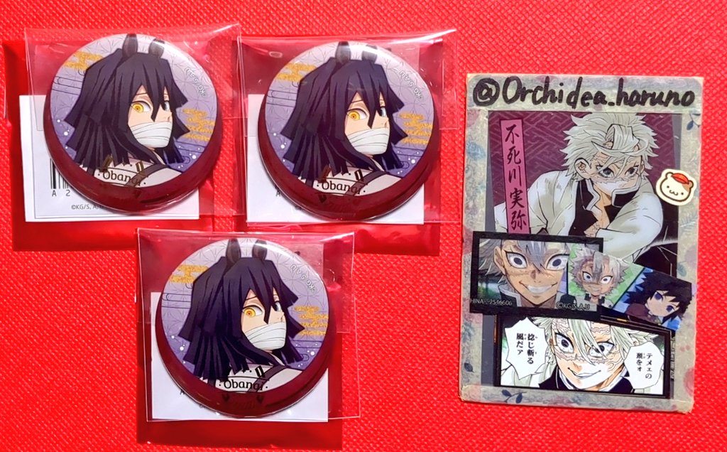 交換 譲渡】 鬼滅の刃 ufotable Cafe 干支2026 午年 ランダム箔押し缶