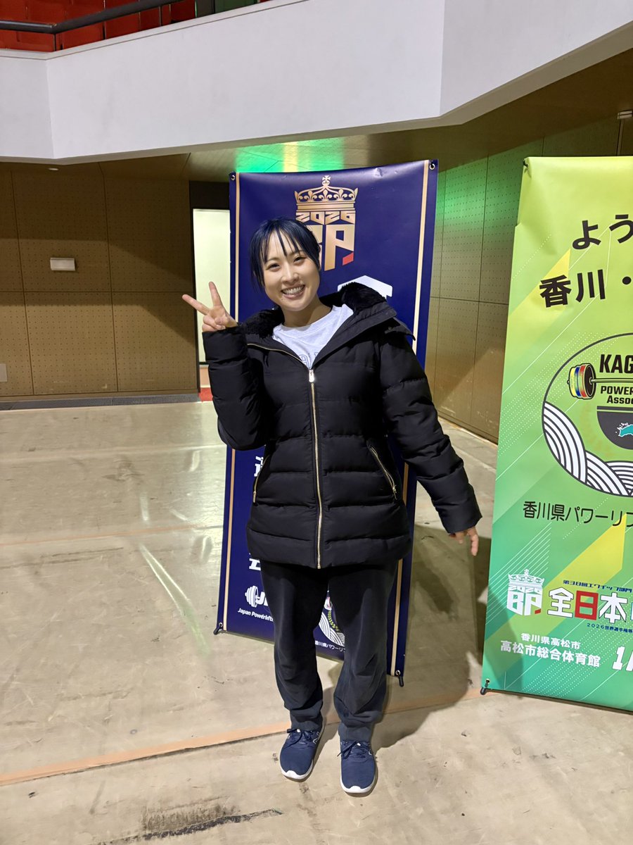 のむちゃん (@nomupowerlifter) / Posts / X