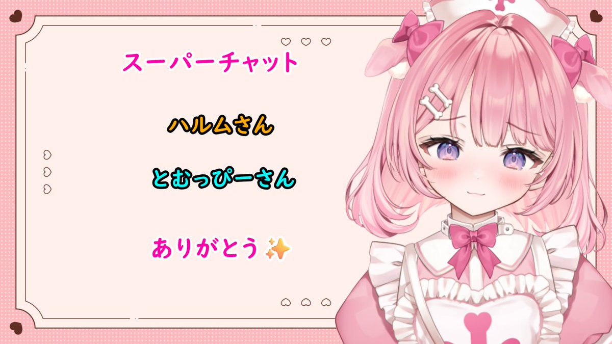 桃犬こころ🐶💉Re:AcTGaming🎮 (@towankokoro) / Posts / X