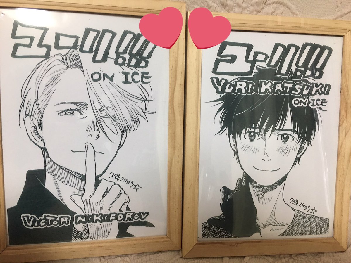 ( ´ ♡ ⁾⁾⁾) (-⊡ω⊡)