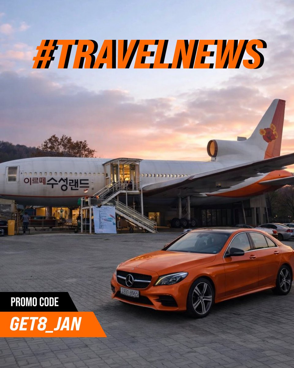 GetTransfer.com tweet media