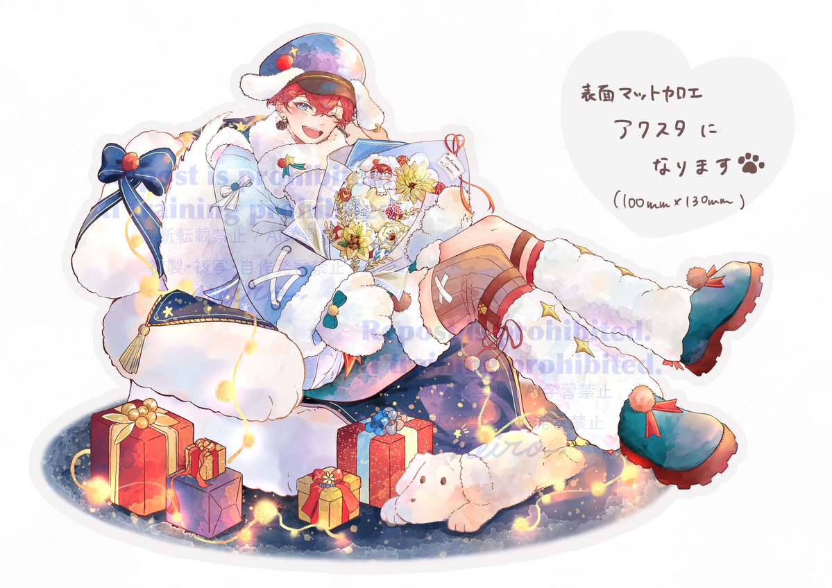 2月のアクスタ〜です！💫